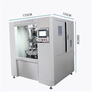 Μηχάνημα βούρτσας τριών αξόνων με κάλυμμα